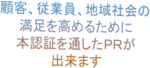 図1.pngのサムネイル画像