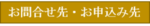 図2.pngのサムネイル画像のサムネイル画像