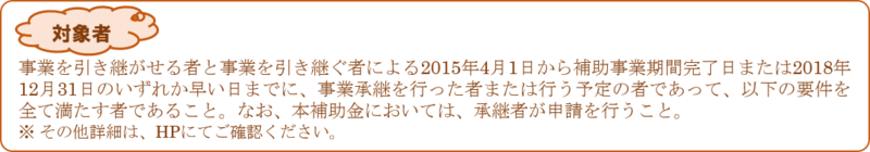 図1.png