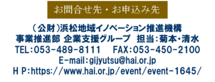 図2.pngのサムネイル画像のサムネイル画像