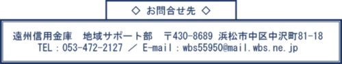 図5.pngのサムネイル画像のサムネイル画像