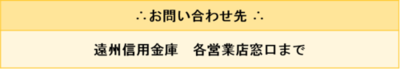 図2.pngのサムネイル画像のサムネイル画像のサムネイル画像