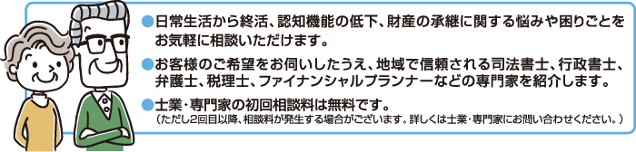 second_001_2102.png