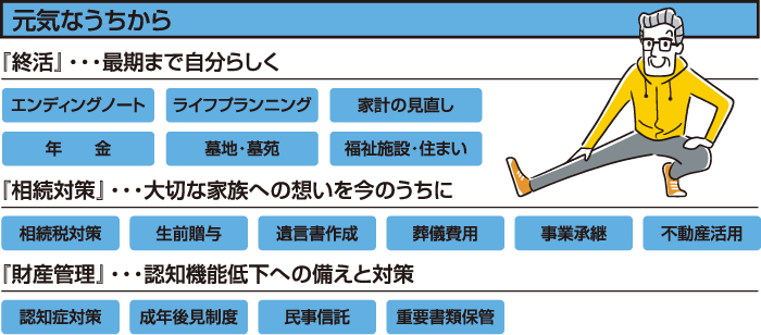 second_002_2101.png