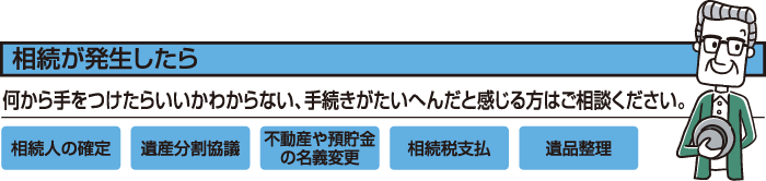 second_003_2101.png