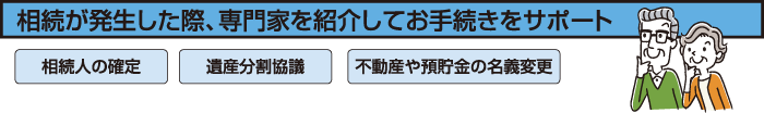 second_006_2101.png
