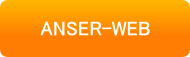 ANSER-WEB